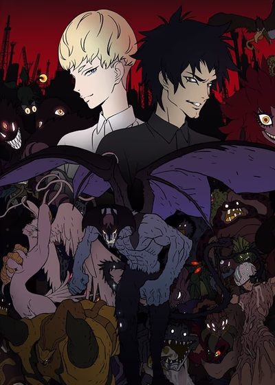 Человек-дьявол: Плакса