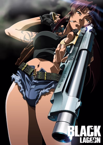 Black Lagoon