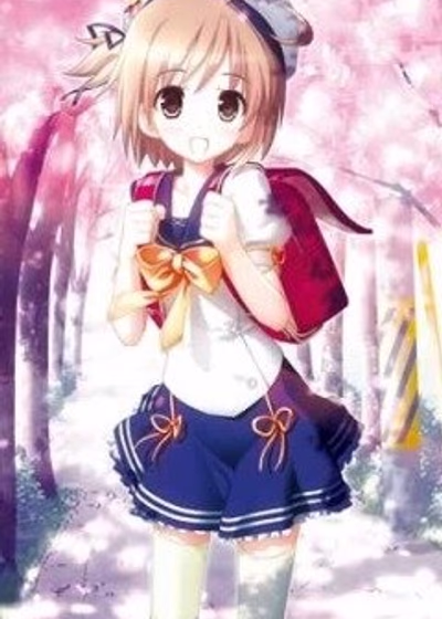 Четыре листочка 1