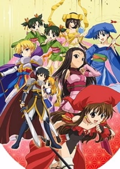 Счастливая семерка