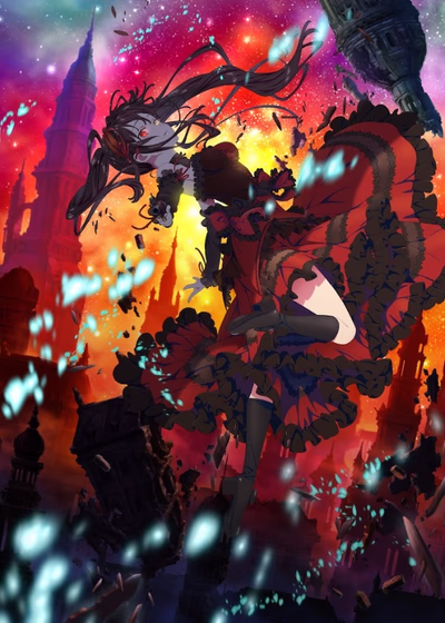 Рандеву с пулей: Смерть или пуля