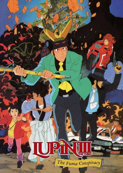 Lupin III: The Fuma Conspiracy