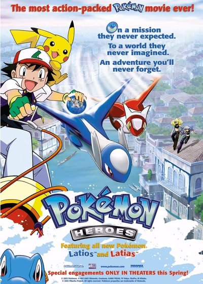 Pokémon Heroes
