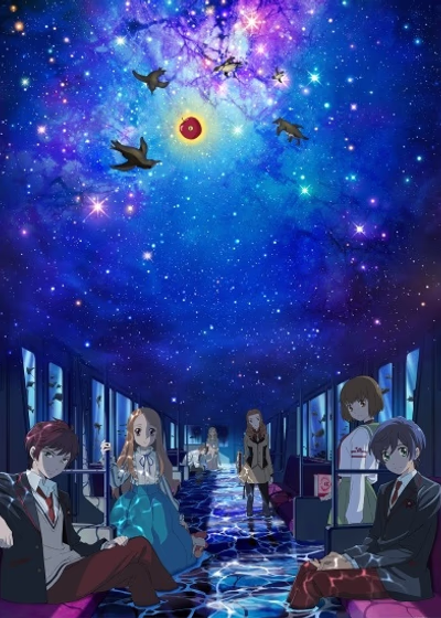 Пингвиний барабан — Фильм