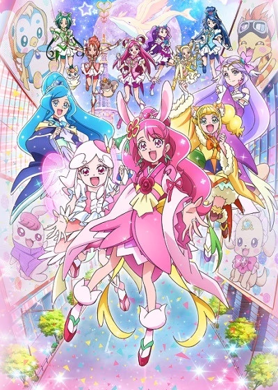 Хорошенькое лекарство: Исцеление добром. Фильм