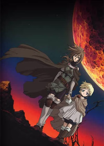 Мститель (2003)