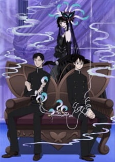 Триплексоголик 2