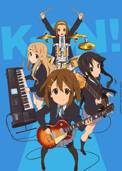 Кэйон!