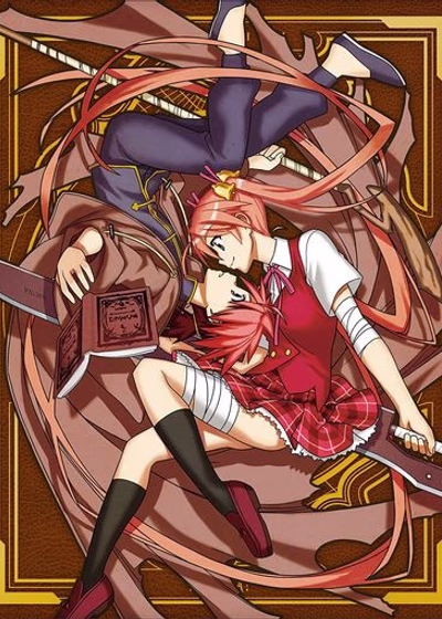 Волшебный учитель Нэгима!