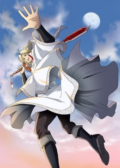 Гора священного меча 2