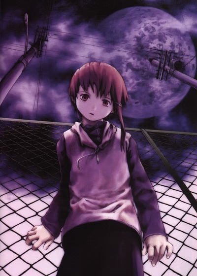 Эксперименты Лэйн