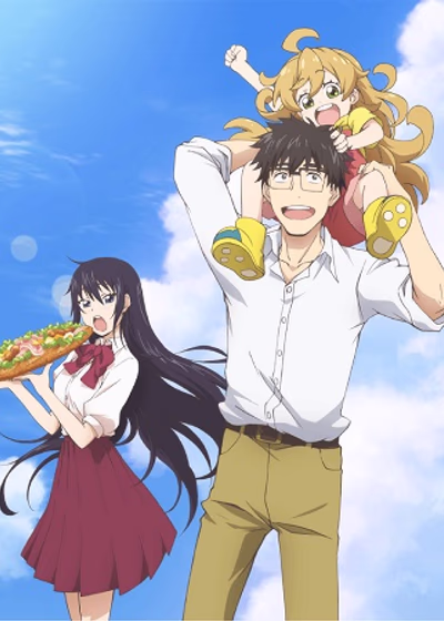 Сласти и молния