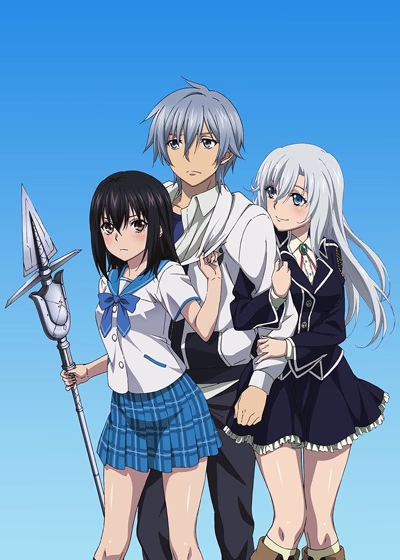 Удар крови — OVA