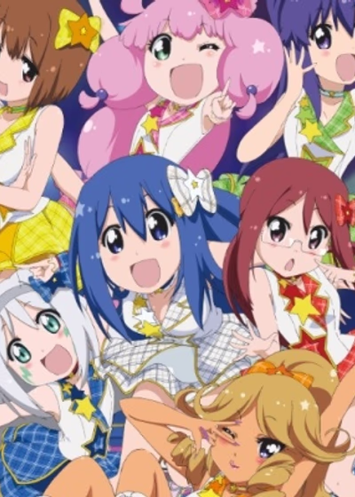 Teekyu 6