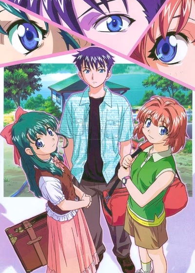 Пожалуйста! Близнецы