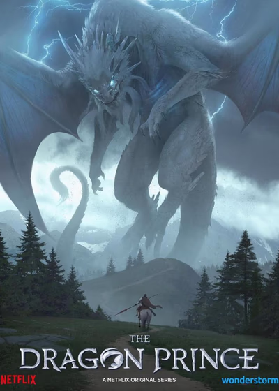 Принц драконов 4