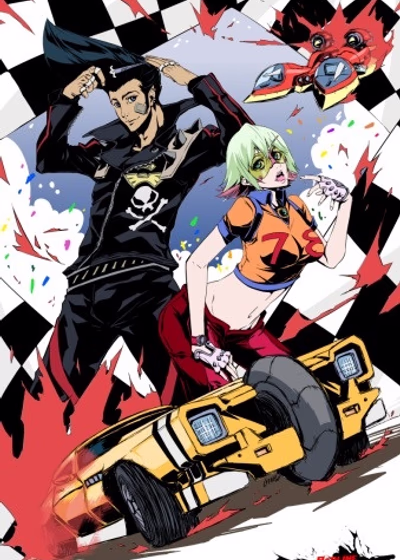 Красная черта