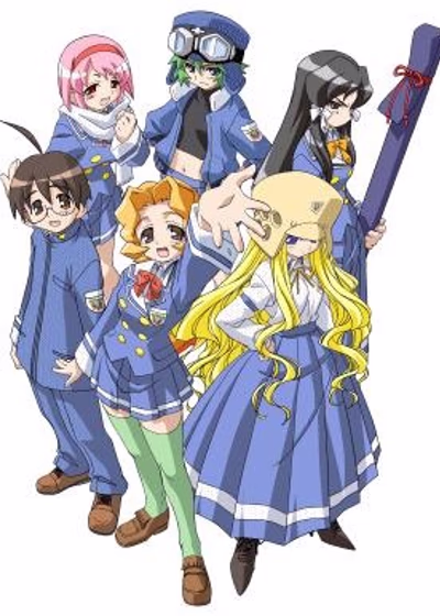 Неравный жребий — OVA