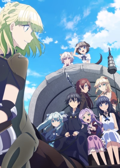 Марш смерти в рапсодию параллельного мира