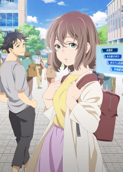 Мой хештег не сиял