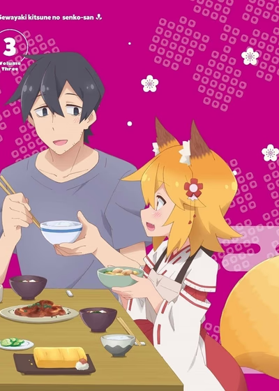 Заботливая 800-летняя жена: Эпизод 12