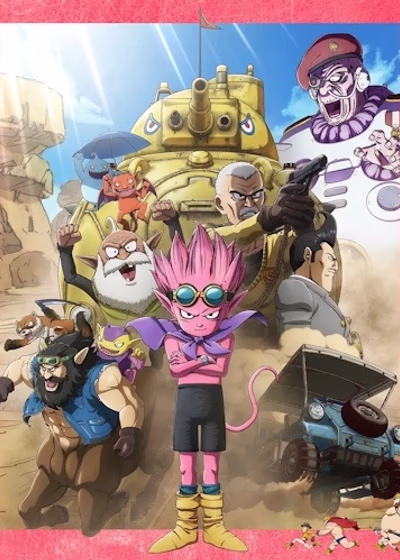 Страна песков