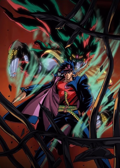 JoJo's Bizarre Adventure (OVA)