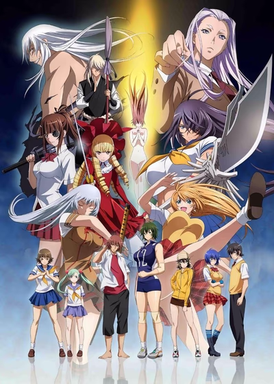 Школьные войны OVA-2