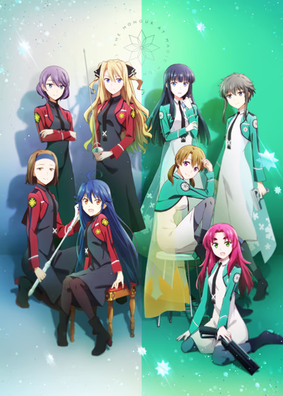 Почётная ученица в школе магии