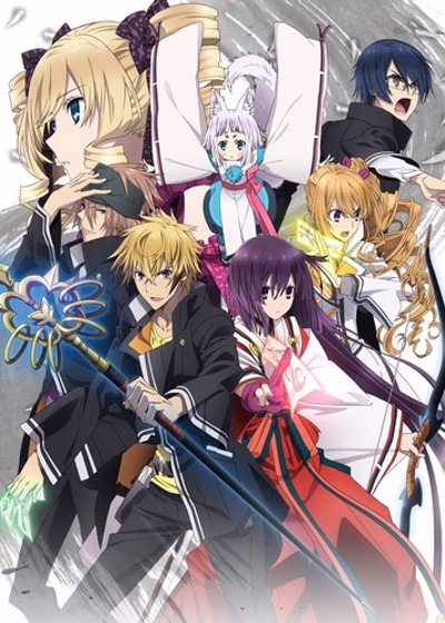 Токийские вороны