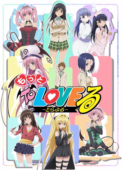 Motto To LOVE Ru