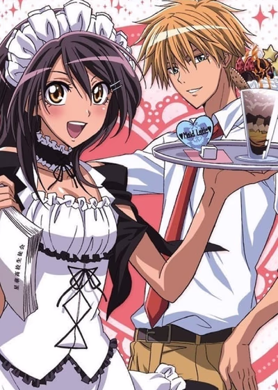 Президент студсовета — горничная! Давайте сыграем, господин!