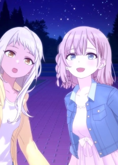 Пилон принцессы! Пролог