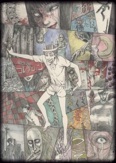 Junji Ito Collection