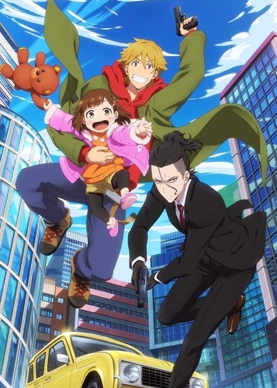 Папаши-дружбаны — Рекап