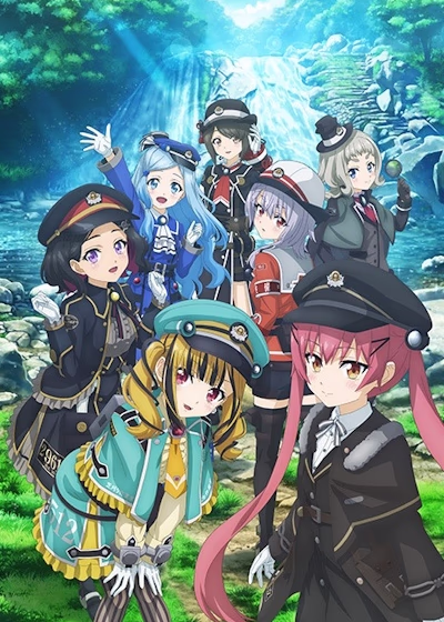 Романская железная дорога 2