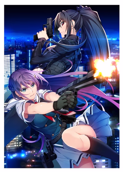 Грисайя: Призрачный курок