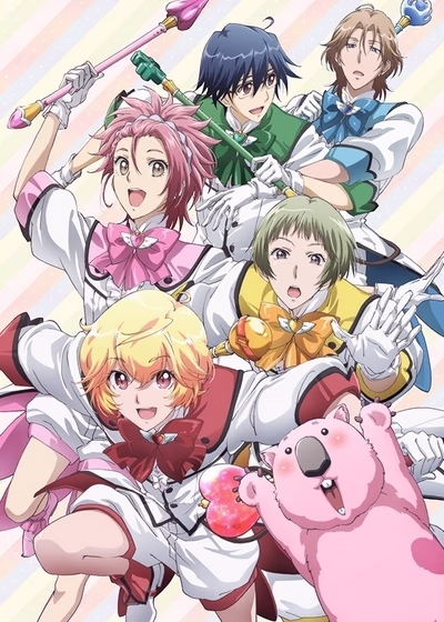 Красавцы из клуба защитников Земли