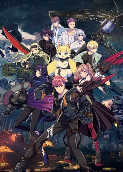 Дисайд: Грёзы