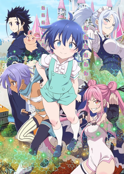 Я перевоплотился в седьмого принца, так что я буду совершенствовать свою магию, как захочу