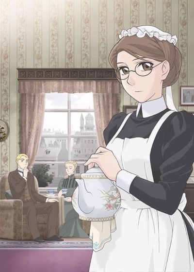 Эмма: Викторианская романтика — Антракт