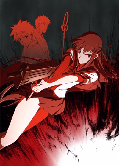 Принцесса Немертвых: Красная хроника