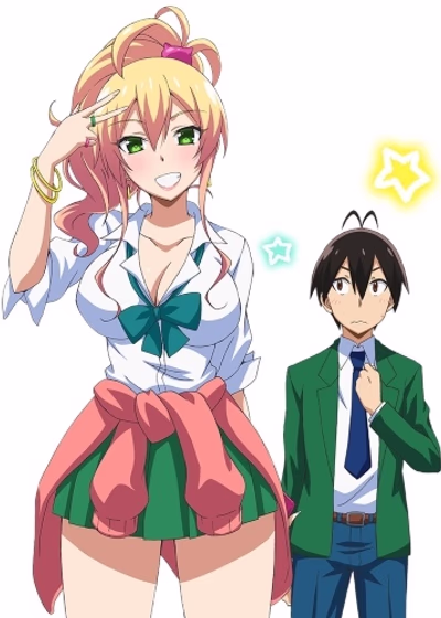 Моя первая гяру OVA