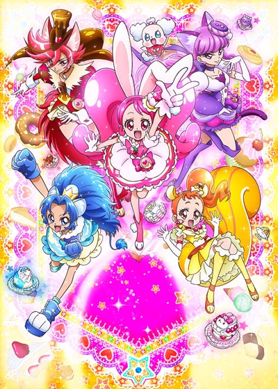 Хорошенькое лекарство: В моде