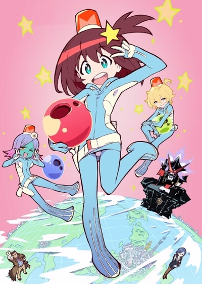 Space Patrol Luluco