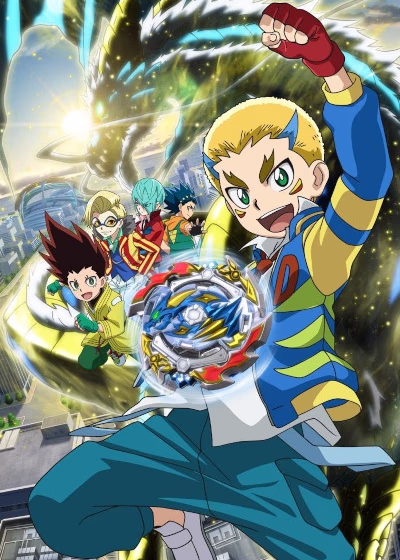 Бейблэйд: Взрыв — Схватка