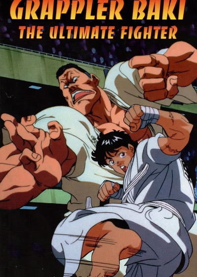 Боец Баки — Универсальный боец