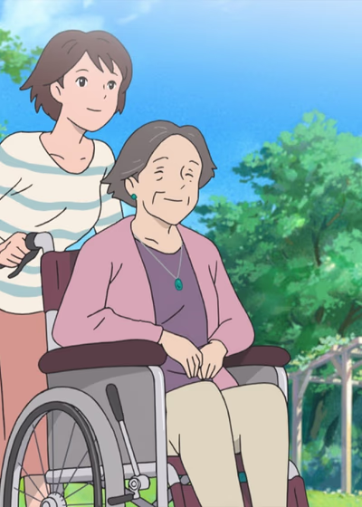 Мы будем продолжать идти