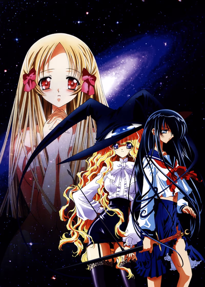 Тьма, шляпа и те, кто путешествуют по книге