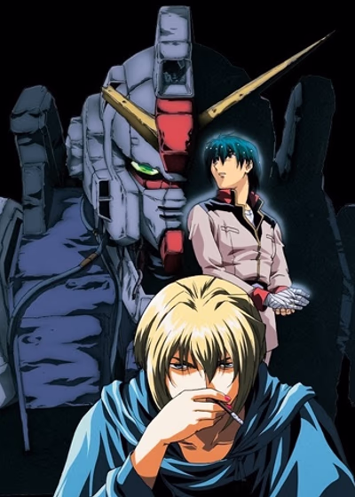 Мобильный воин Гандам: Восьмой взвод МС — Отчёт Миллер